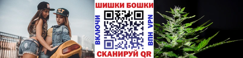 Купить КОКАИН Альфа ПВП Галлюциногенные грибы Меф мяу мяу ГАШИШ Белая Калитва