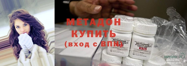 ешки Беломорск
