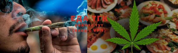 ешки Беломорск