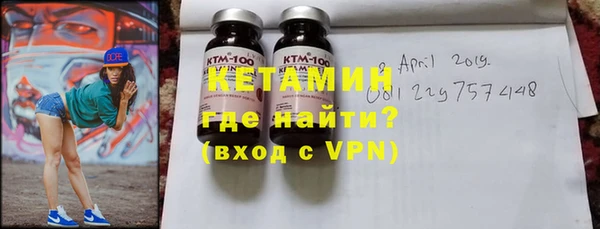 гашик Белоозёрский