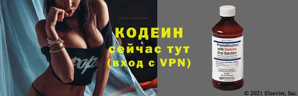 ешки Беломорск