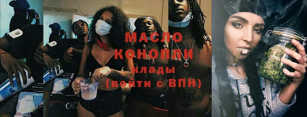 ешки Беломорск